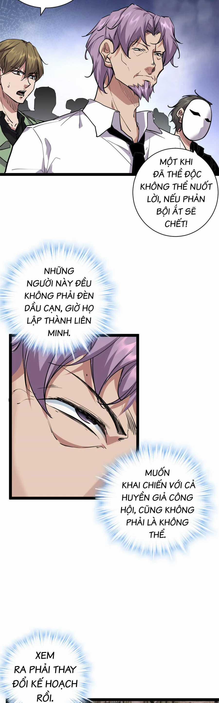 Cái Bóng Vạn Năng Chapter 220 trang 14