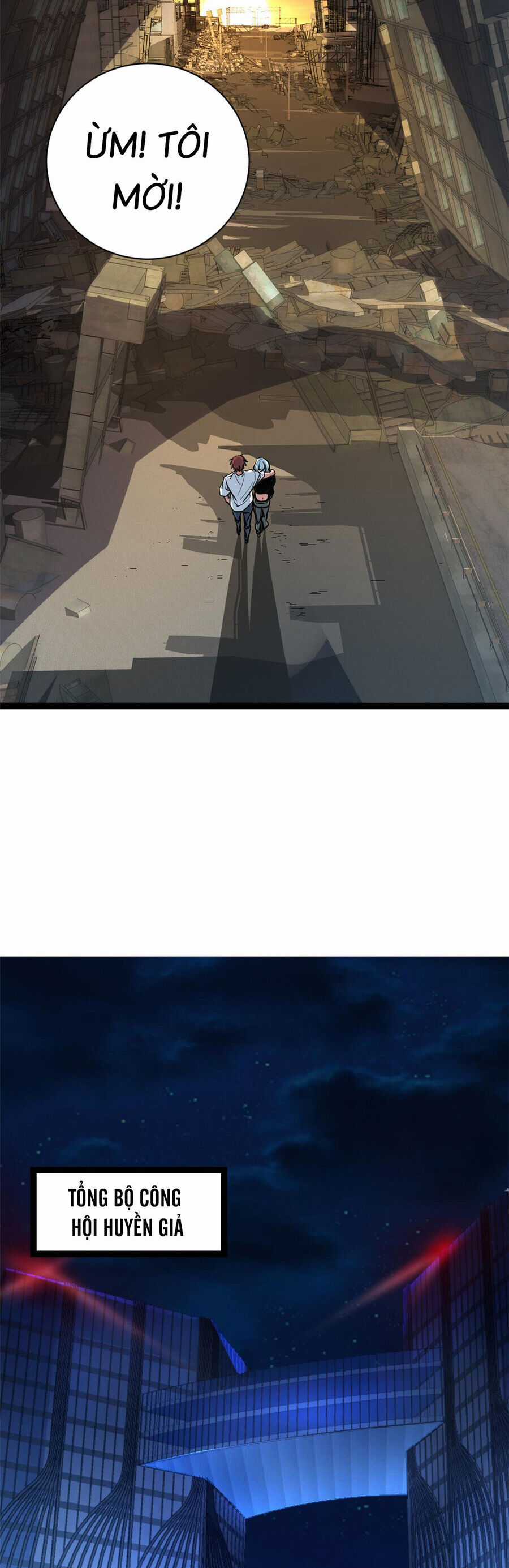 Cái Bóng Vạn Năng Chapter 221 trang 11