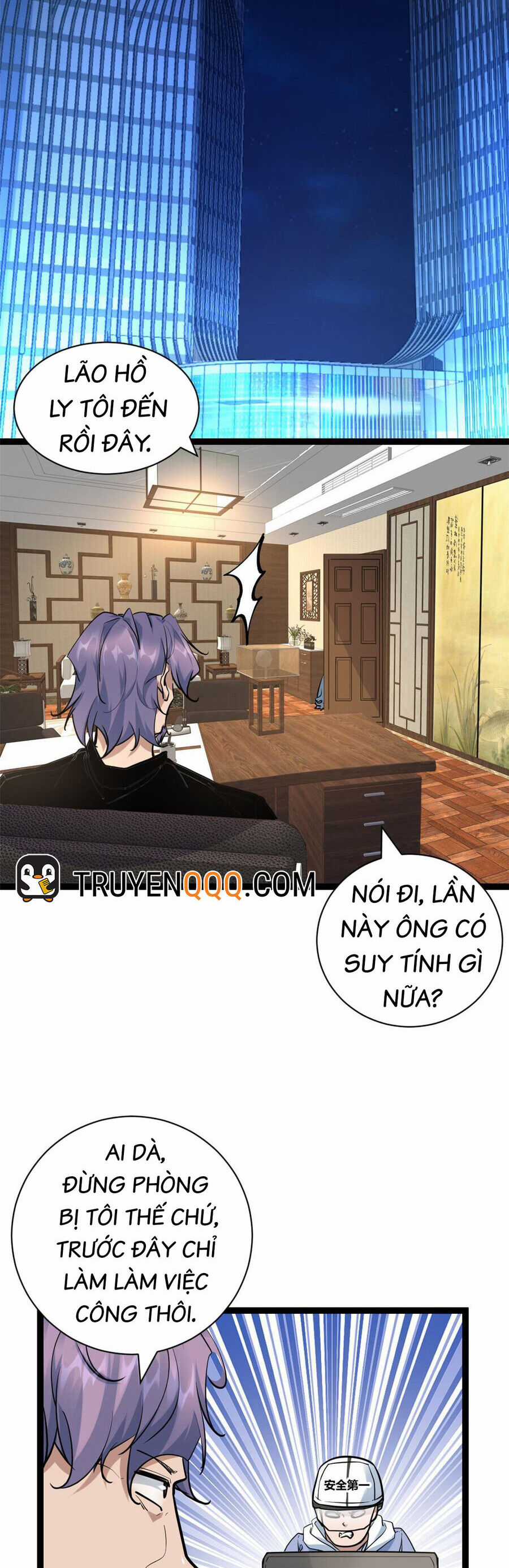 Cái Bóng Vạn Năng Chapter 221 trang 12