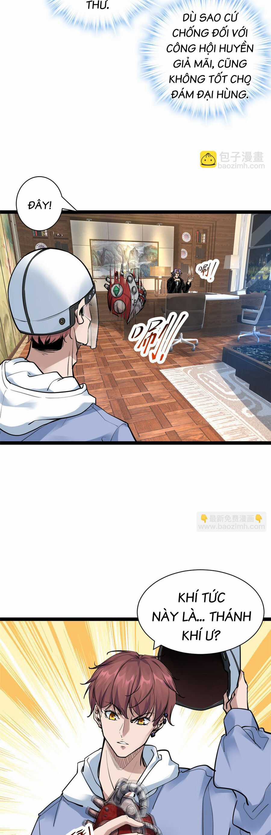 Cái Bóng Vạn Năng Chapter 221 trang 14