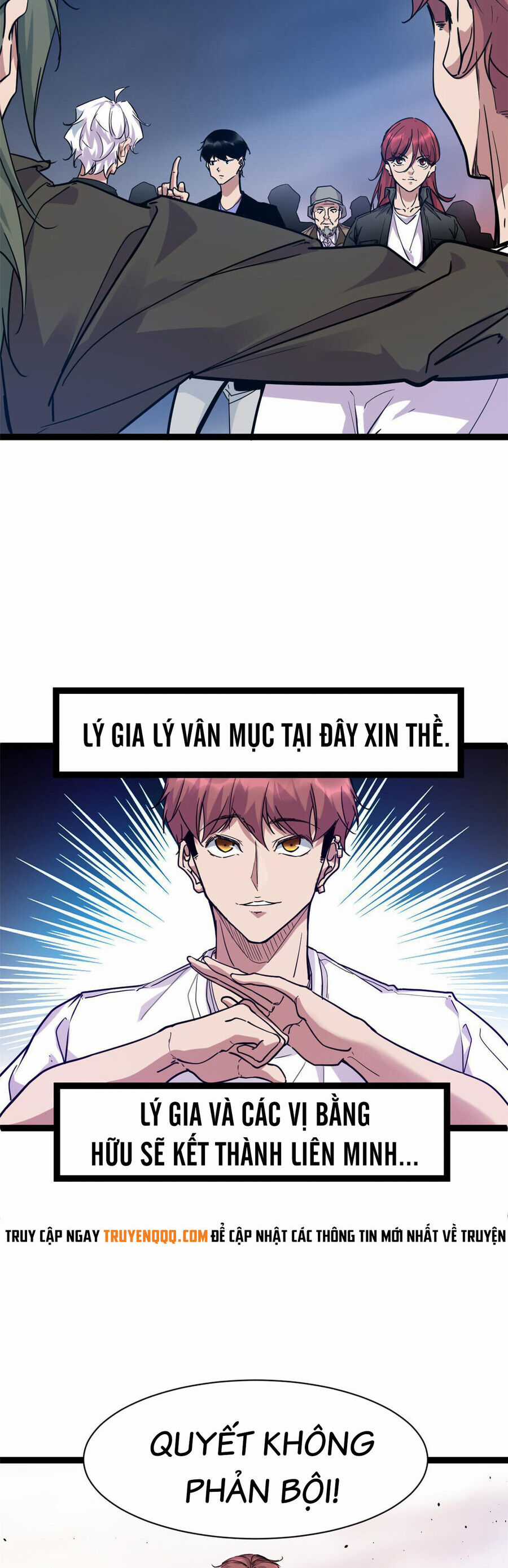 Cái Bóng Vạn Năng Chapter 221 trang 6