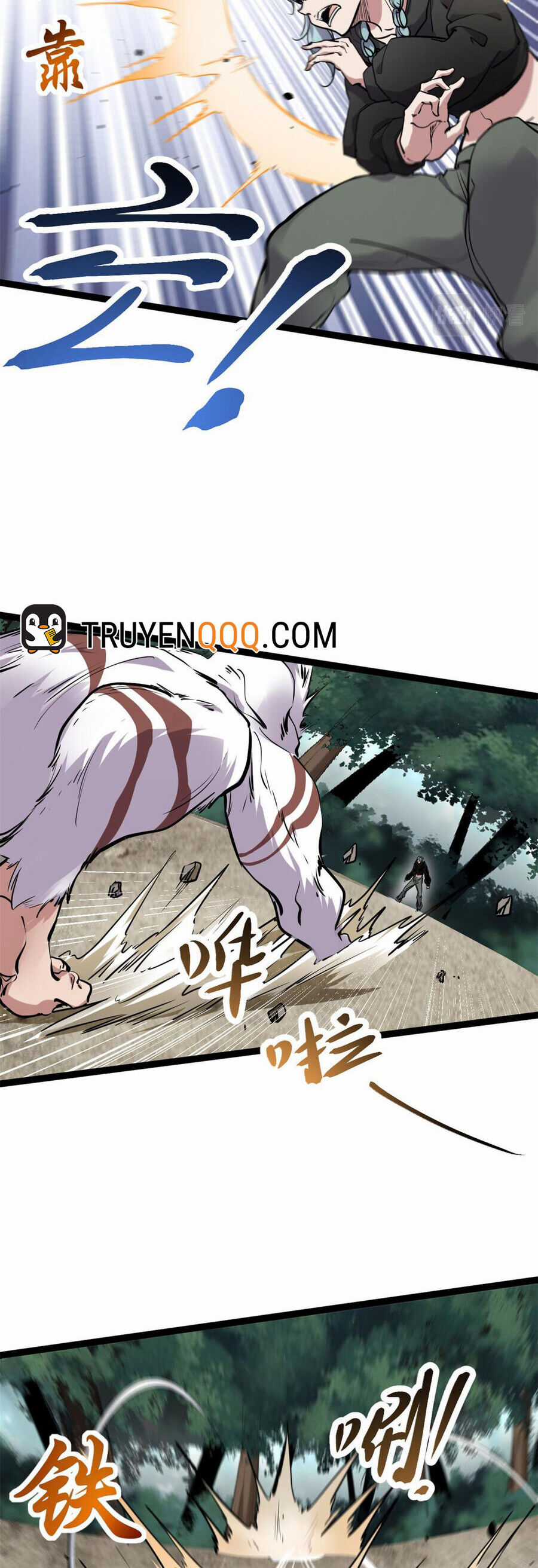 Cái Bóng Vạn Năng Chapter 222 trang 13