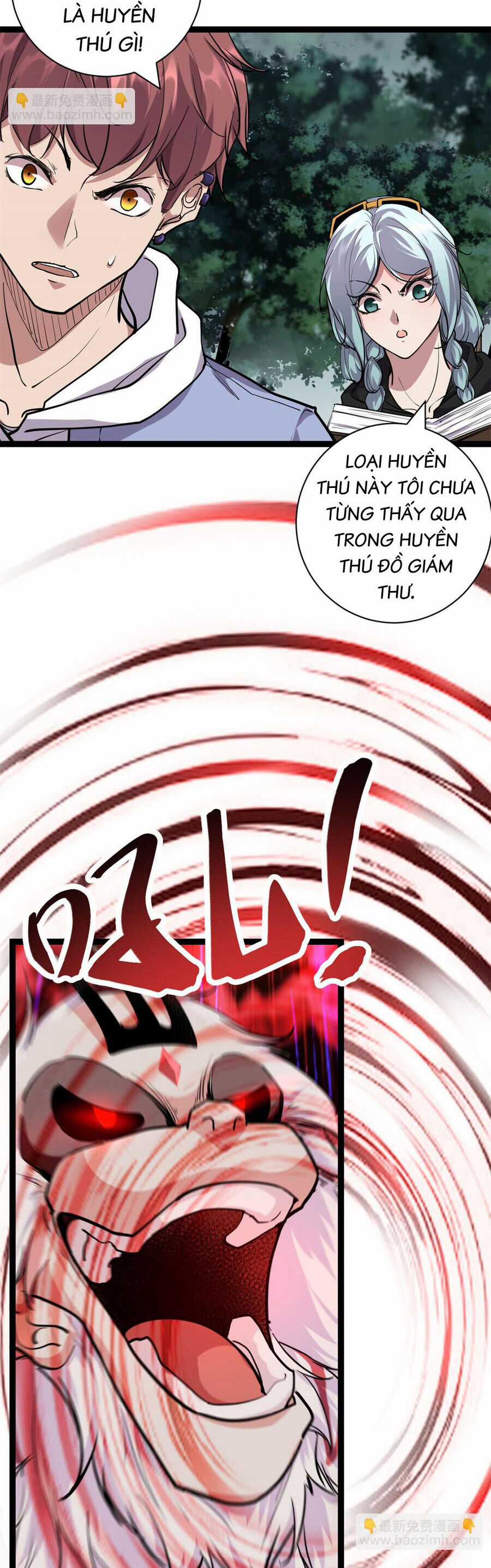 Cái Bóng Vạn Năng Chapter 223 trang 12