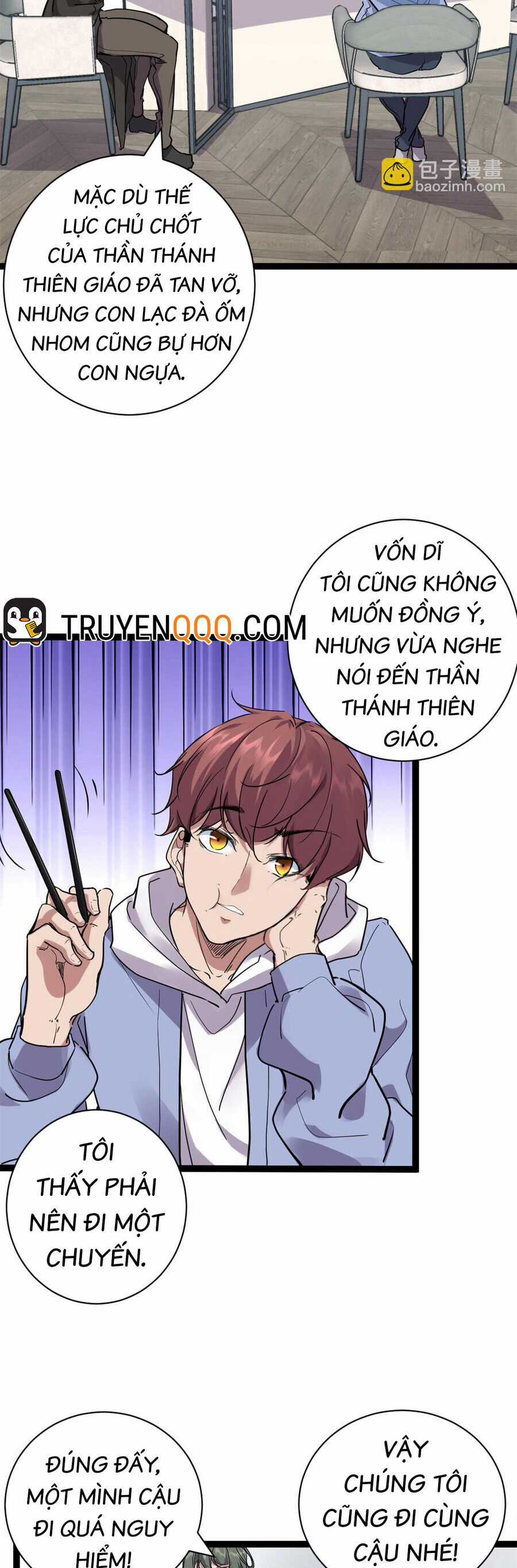 Cái Bóng Vạn Năng Chapter 223 trang 2