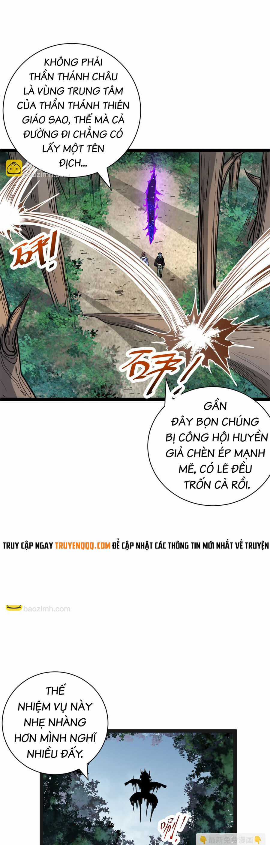 Cái Bóng Vạn Năng Chapter 223 trang 5