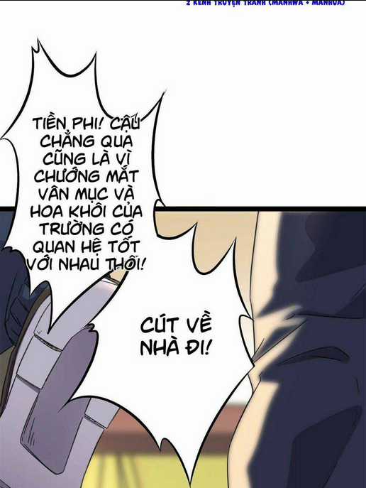 Cái Bóng Vạn Năng Chapter 3 trang 13