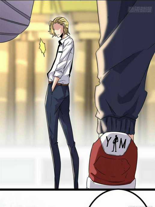 Cái Bóng Vạn Năng Chapter 3 trang 14