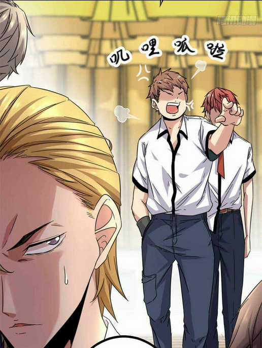 Cái Bóng Vạn Năng Chapter 3 trang 19