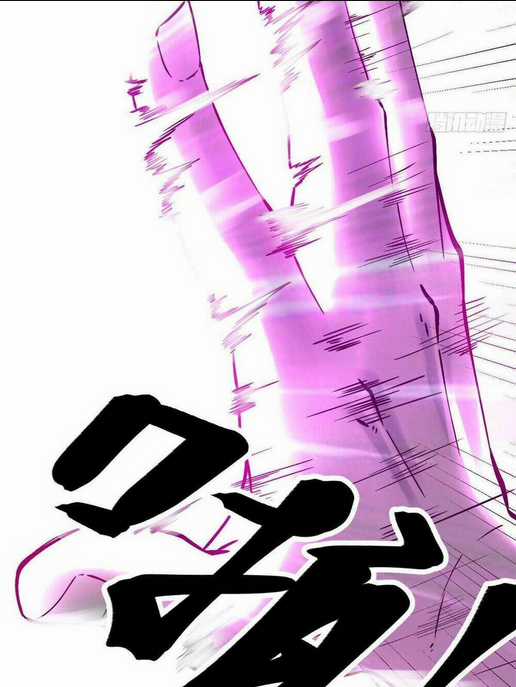 Cái Bóng Vạn Năng Chapter 3 trang 60