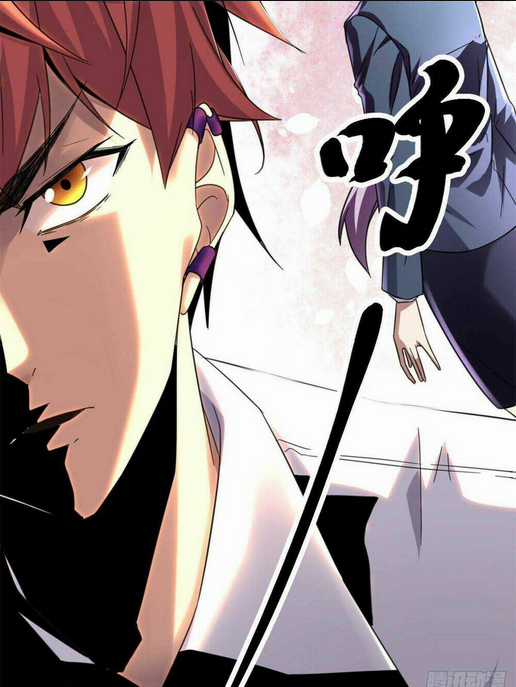 Cái Bóng Vạn Năng Chapter 3 trang 84