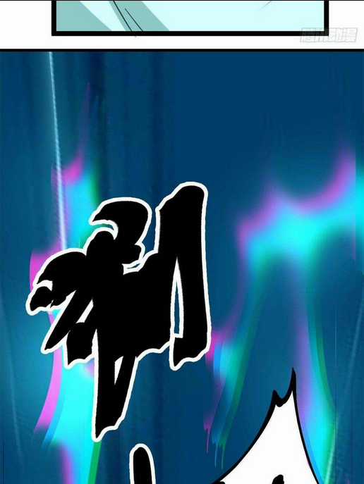 Cái Bóng Vạn Năng Chapter 4 trang 10