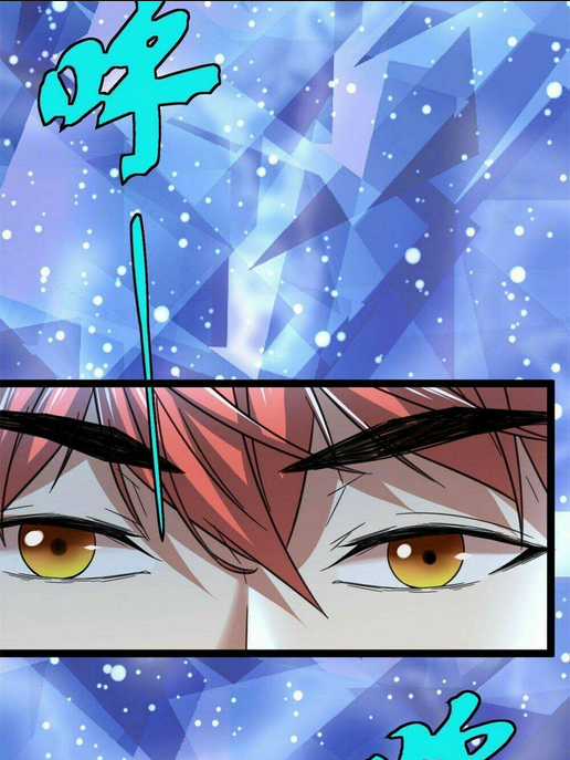 Cái Bóng Vạn Năng Chapter 4 trang 14