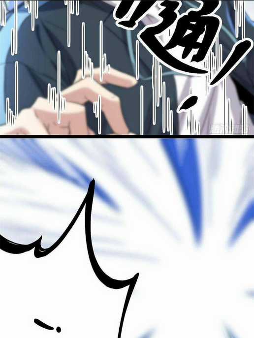 Cái Bóng Vạn Năng Chapter 4 trang 40