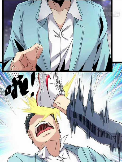 Cái Bóng Vạn Năng Chapter 6 trang 71