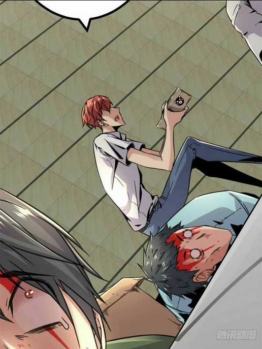 Cái Bóng Vạn Năng Chapter 6 trang 78