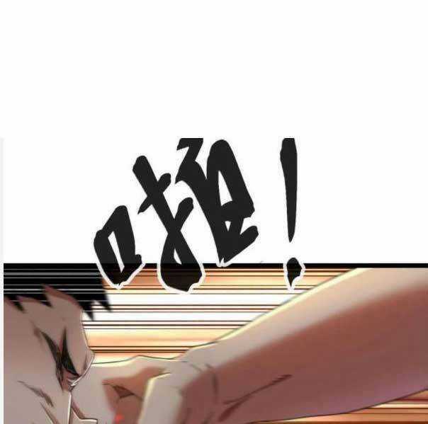 Cái Bóng Vạn Năng Chapter 64 trang 1