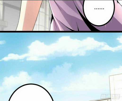 Cái Bóng Vạn Năng Chapter 7 trang 17