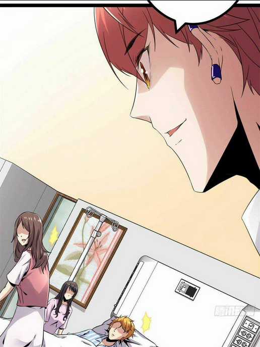 Cái Bóng Vạn Năng Chapter 7 trang 27