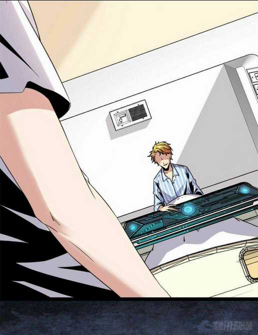 Cái Bóng Vạn Năng Chapter 7 trang 50