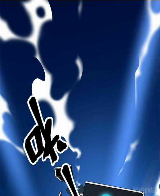 Cái Bóng Vạn Năng Chapter 7 trang 63