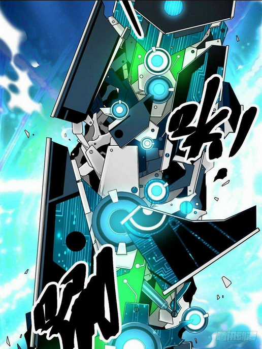 Cái Bóng Vạn Năng Chapter 7 trang 64