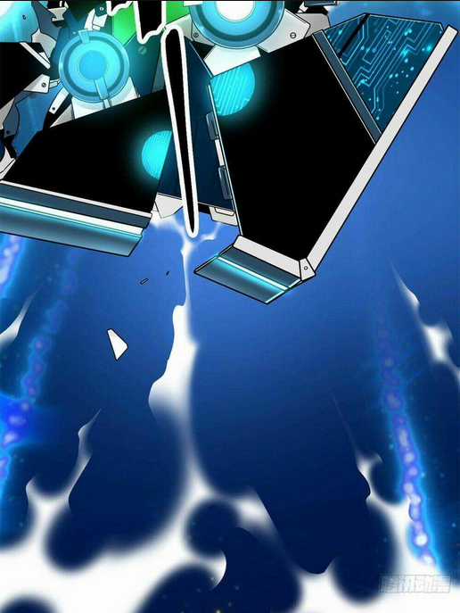 Cái Bóng Vạn Năng Chapter 7 trang 65