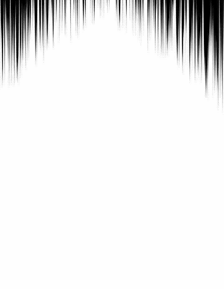 Cái Chết Của Lamia Orphe Chapter 1 trang 11