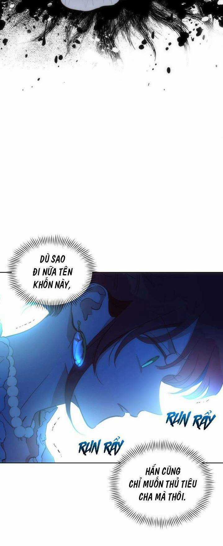 Cái Chết Của Lamia Orphe Chapter 18 trang 24