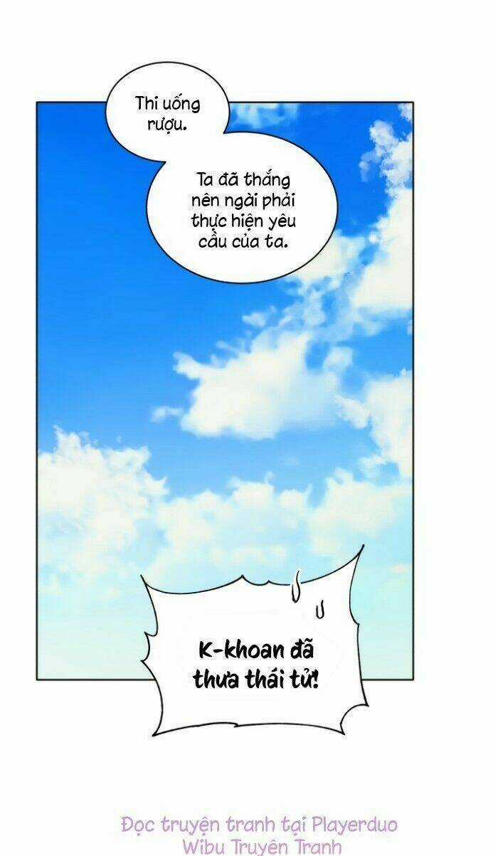 Cái Chết Của Lamia Orphe Chapter 21 trang 21