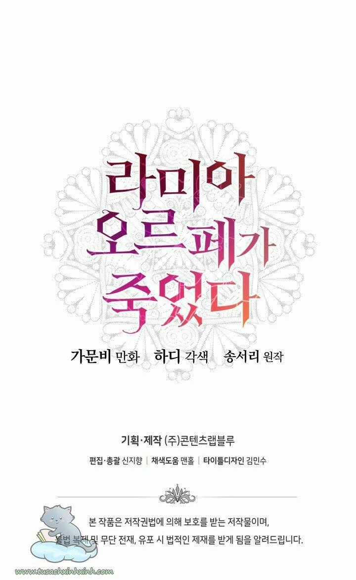 Cái Chết Của Lamia Orphe Chapter 29 trang 46