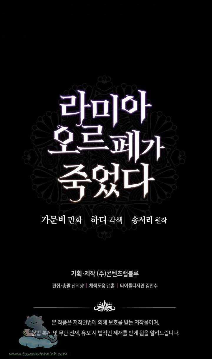 Cái Chết Của Lamia Orphe Chapter 30 trang 52