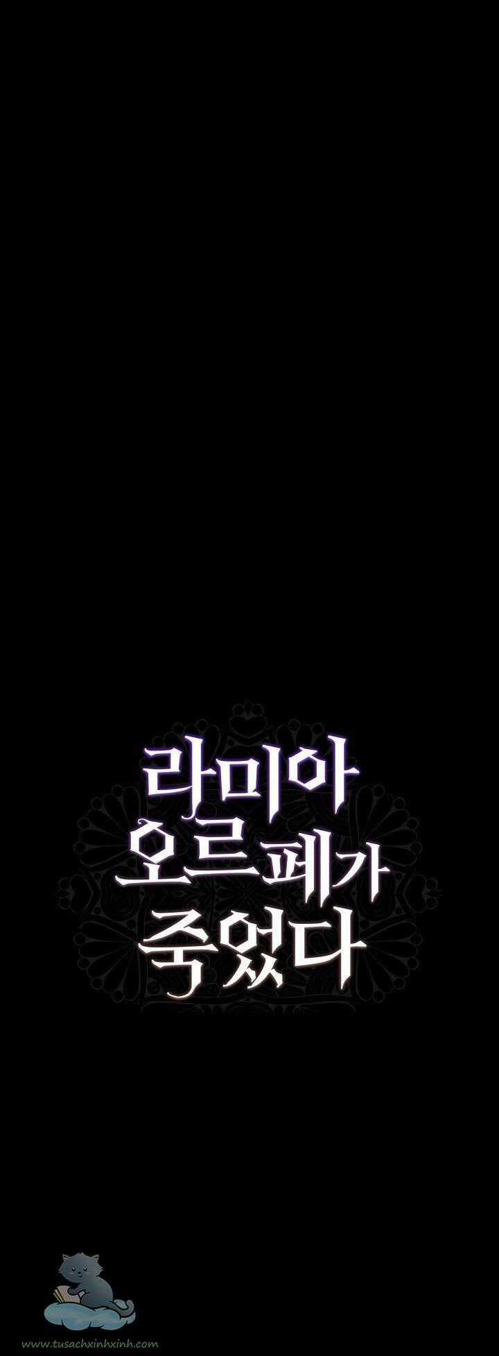 Cái Chết Của Lamia Orphe Chapter 34 trang 61