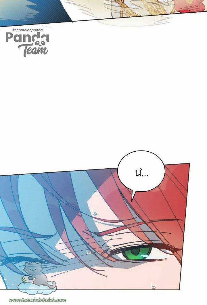 Cái Chết Của Lamia Orphe Chapter 35 trang 5