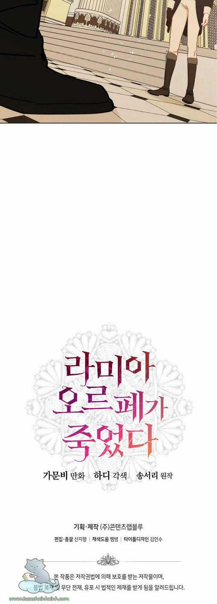 Cái Chết Của Lamia Orphe Chapter 35 trang 61