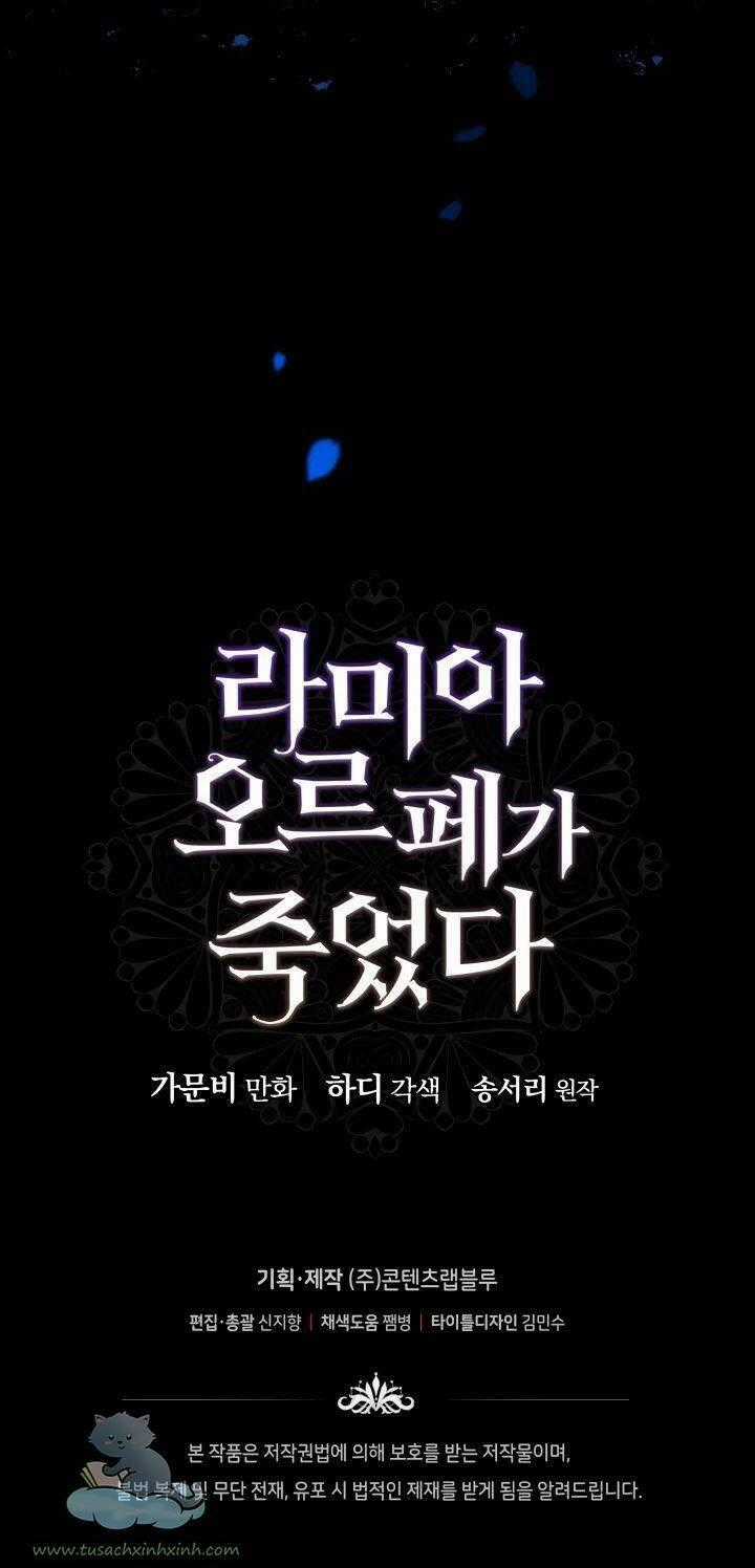 Cái Chết Của Lamia Orphe Chapter 37 trang 53