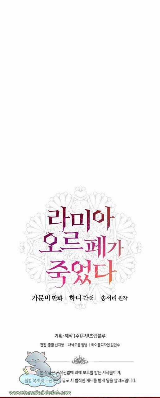 Cái Chết Của Lamia Orphe Chapter 39 trang 43