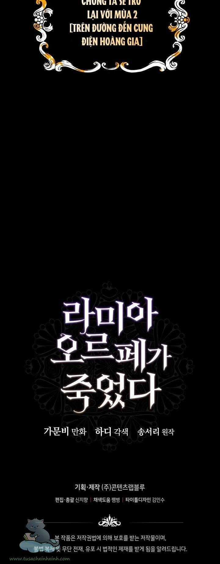 Cái Chết Của Lamia Orphe Chapter 40 trang 61