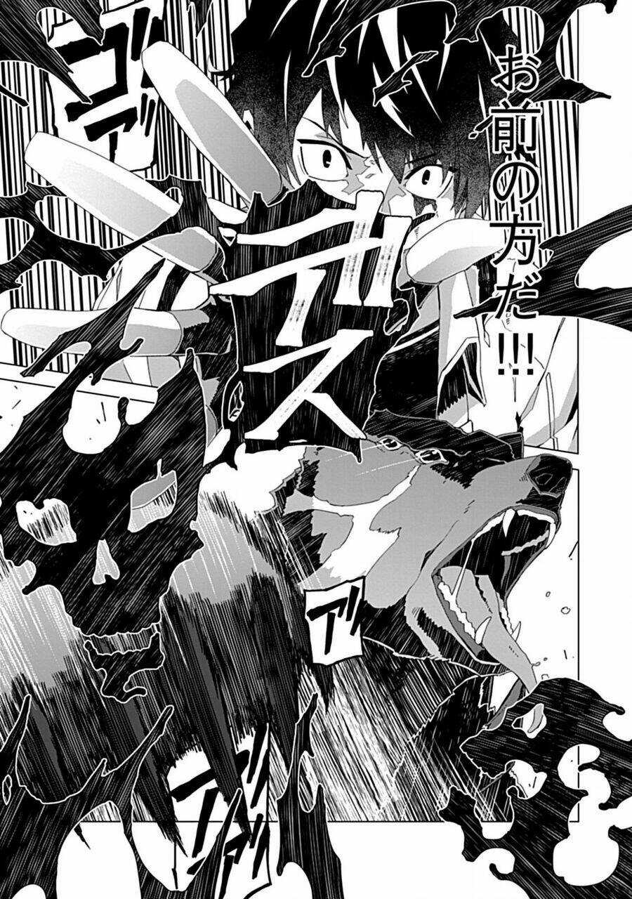 Cái Chết Ngay Lập Tức Và Sự Hủy Diệt Của Pháp Sư Yếu Nhất Chapter 1.5 trang 20