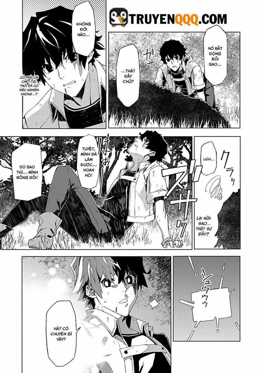 Cái Chết Ngay Lập Tức Và Sự Hủy Diệt Của Pháp Sư Yếu Nhất Chapter 1.5 trang 22