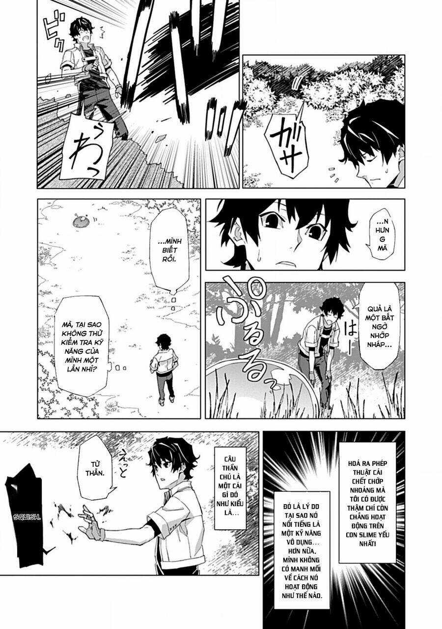 Cái Chết Ngay Lập Tức Và Sự Hủy Diệt Của Pháp Sư Yếu Nhất Chapter 1.5 trang 6