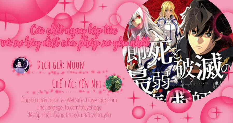 Cái Chết Ngay Lập Tức Và Sự Hủy Diệt Của Pháp Sư Yếu Nhất Chapter 2.5 trang 12