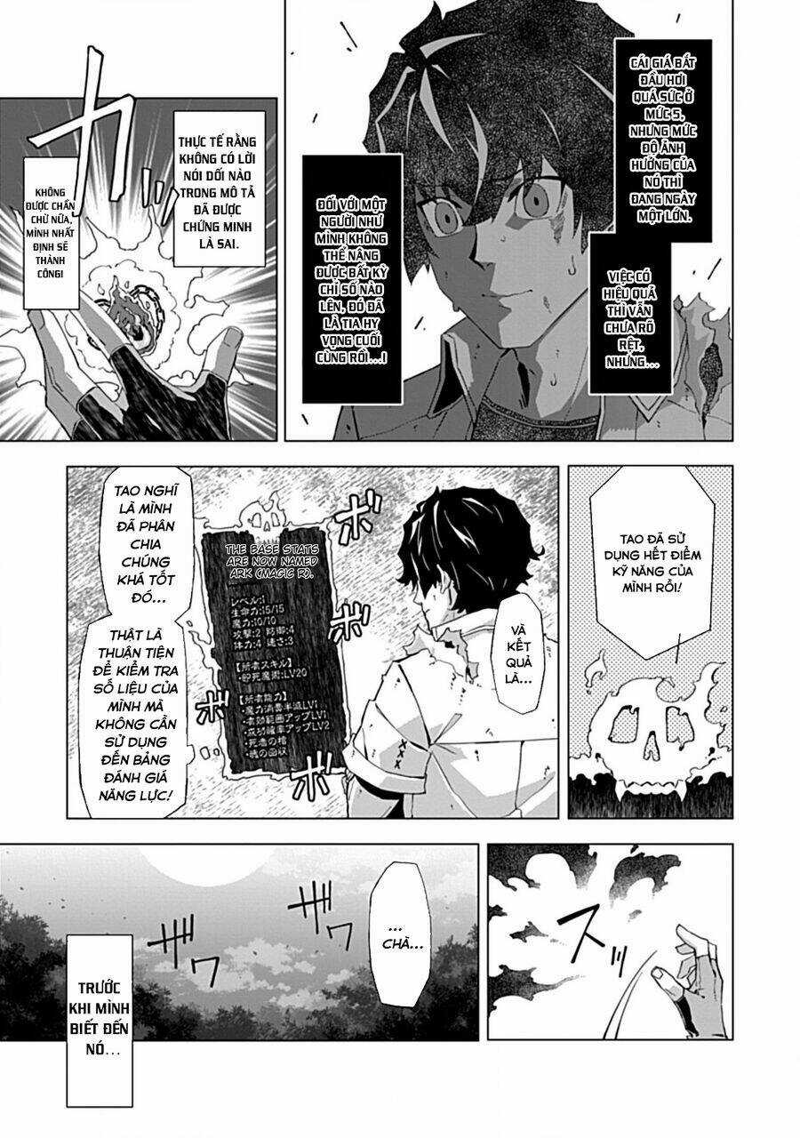 Cái Chết Ngay Lập Tức Và Sự Hủy Diệt Của Pháp Sư Yếu Nhất Chapter 2 trang 6