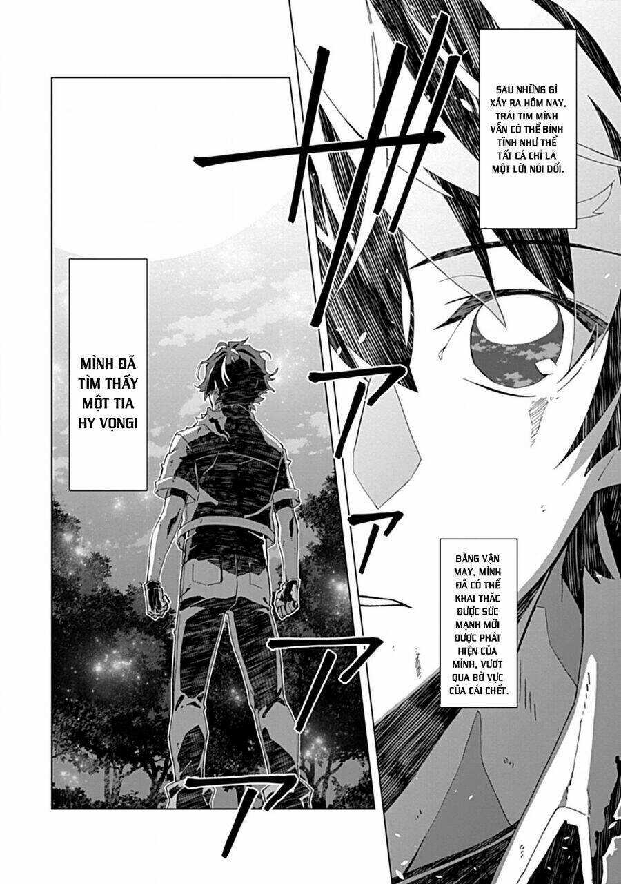 Cái Chết Ngay Lập Tức Và Sự Hủy Diệt Của Pháp Sư Yếu Nhất Chapter 2 trang 7