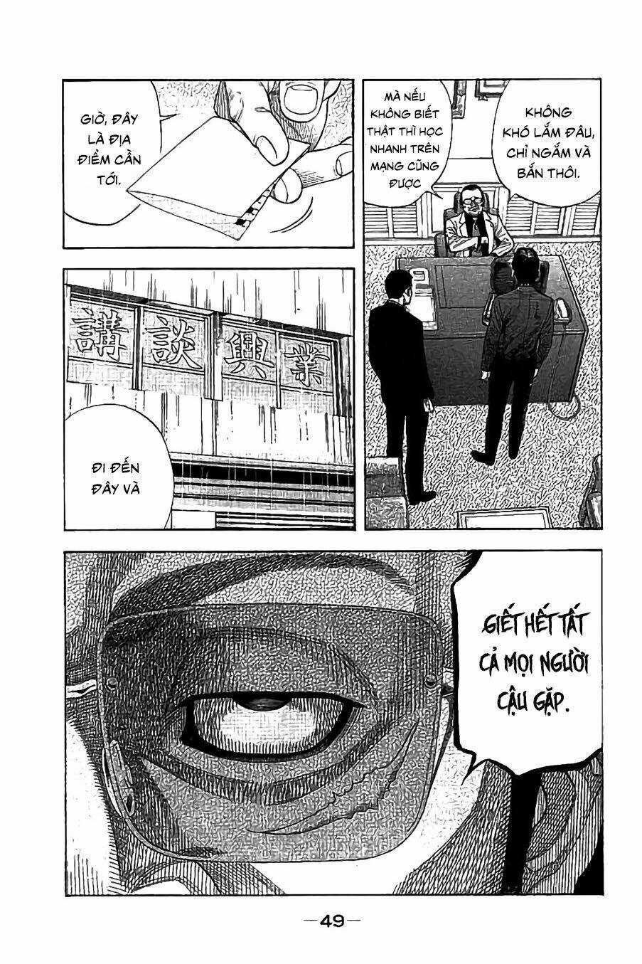 Cái Chết Sau 7 Ngày Chapter 20 trang 7