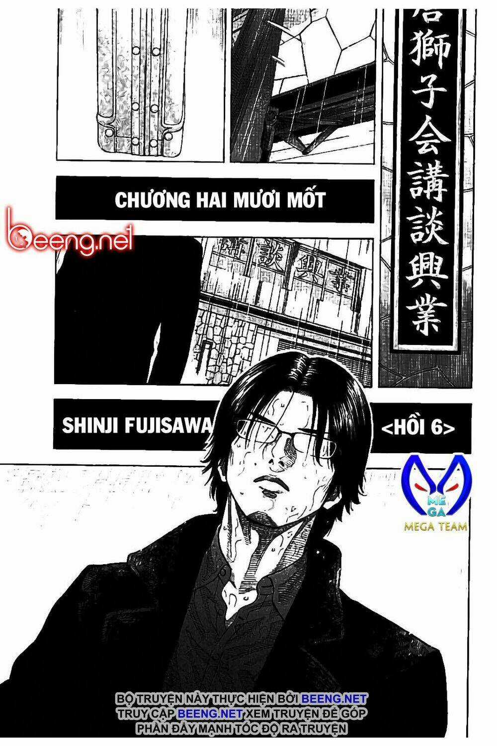 Cái Chết Sau 7 Ngày Chapter 21 trang 1