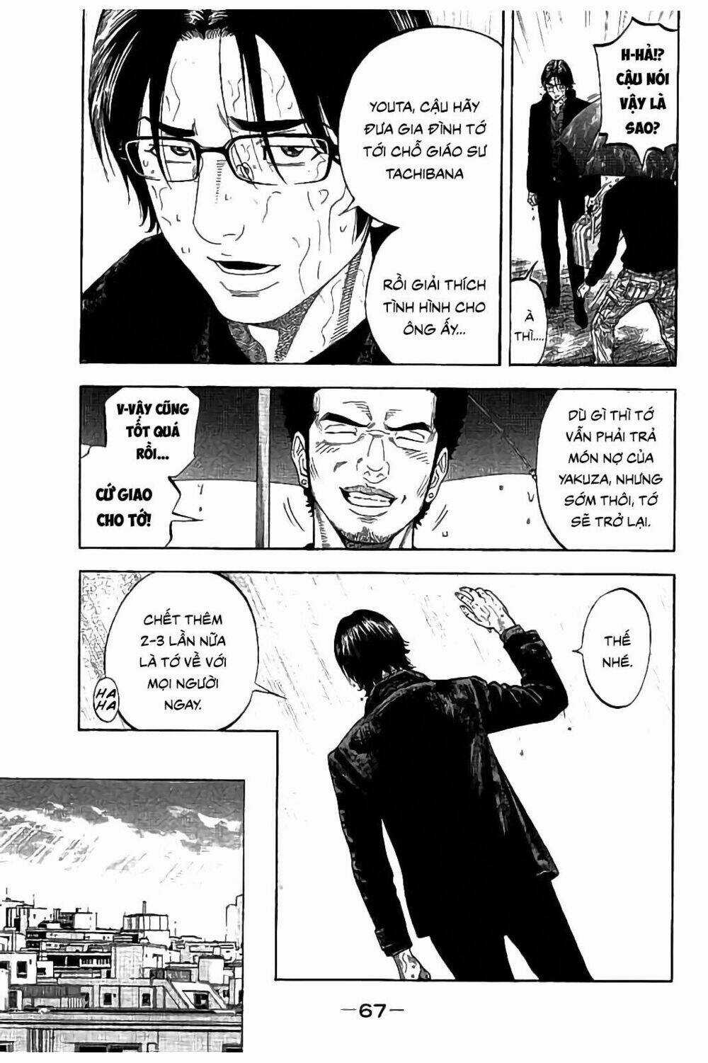 Cái Chết Sau 7 Ngày Chapter 21 trang 7