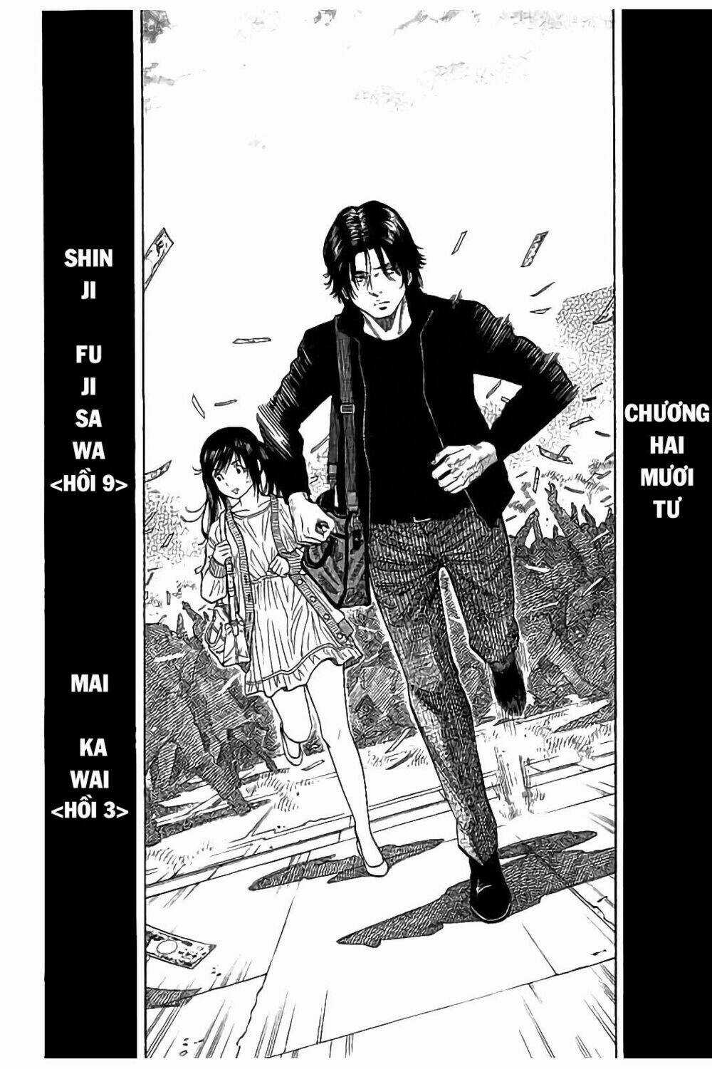 Cái Chết Sau 7 Ngày Chapter 24 trang 2