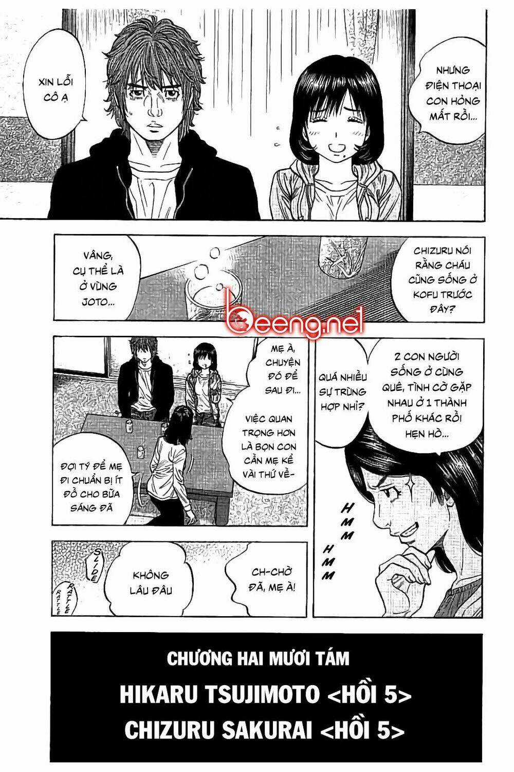 Cái Chết Sau 7 Ngày Chapter 28 trang 2