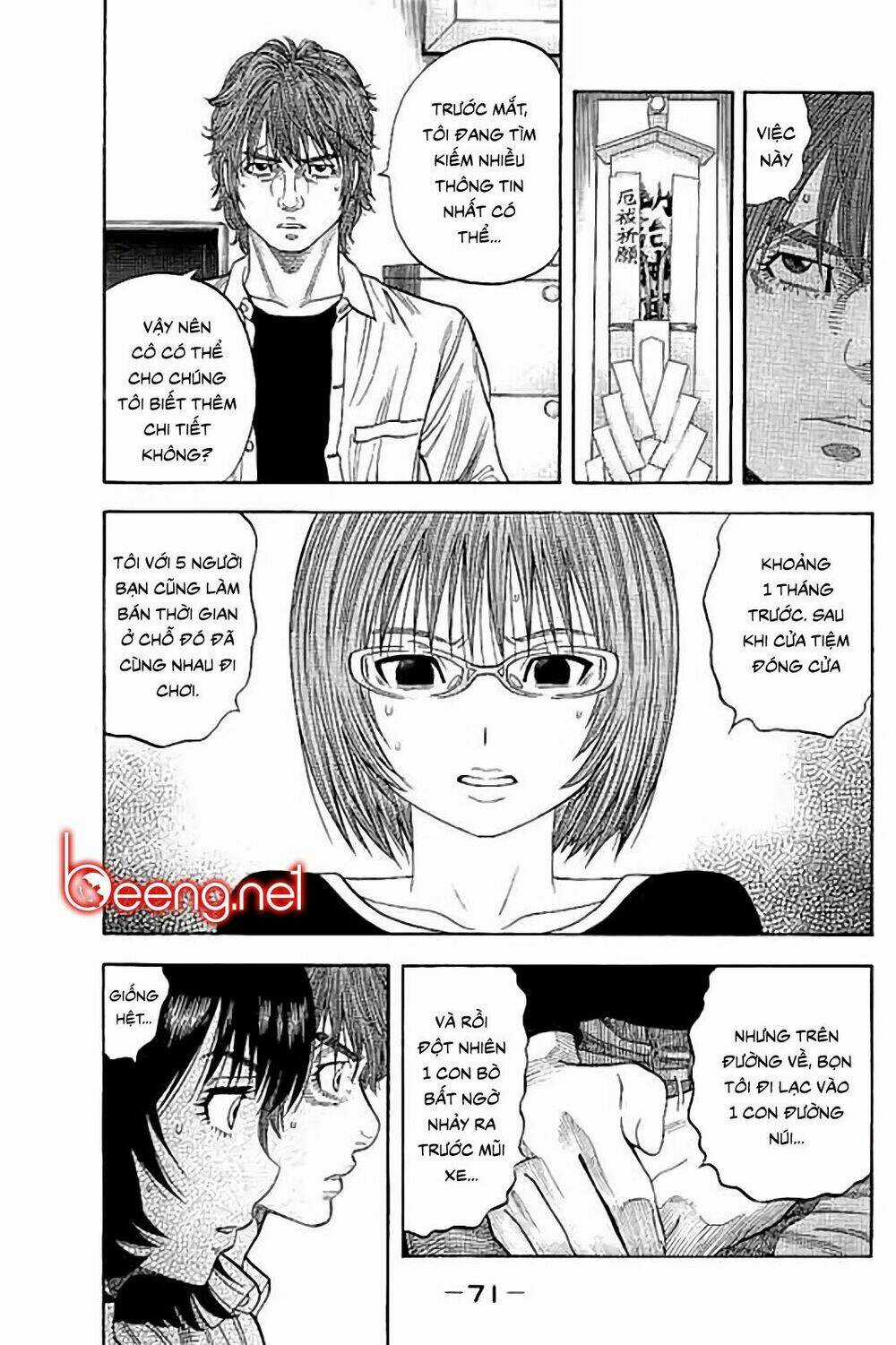 Cái Chết Sau 7 Ngày Chapter 41 trang 12