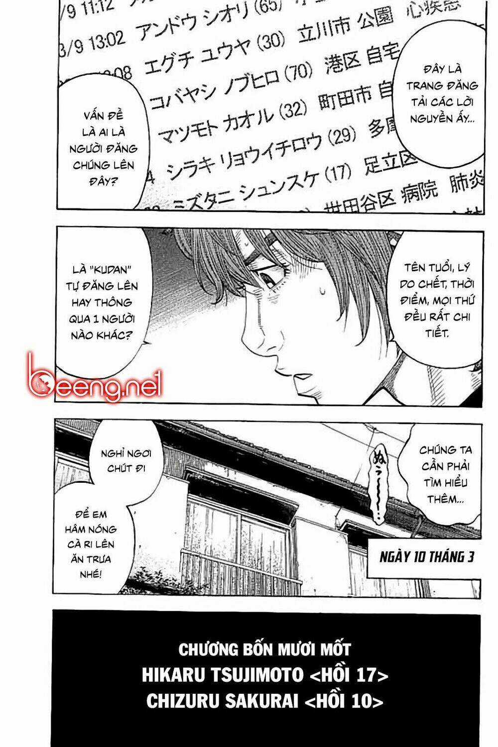 Cái Chết Sau 7 Ngày Chapter 41 trang 3